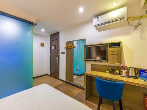 Hotel 7 Days Premium Beijing Tiananmen Branch