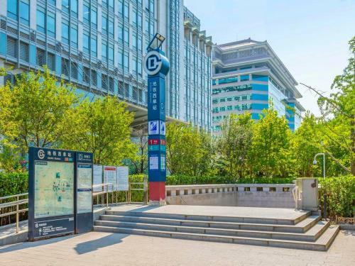 Hotel 7 Days Premium Beijing Tiananmen Branch