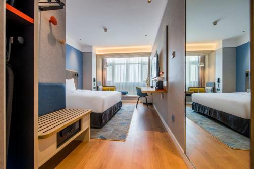 Holiday Inn Express Beijing Daxing, An Ihg Hotel