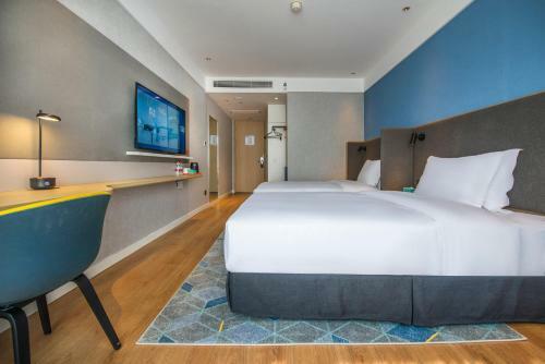 Holiday Inn Express Beijing Daxing, An Ihg Hotel