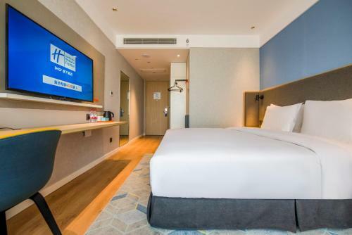 Holiday Inn Express Beijing Daxing, An Ihg Hotel