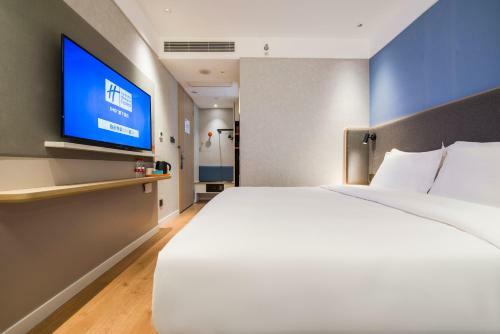 Holiday Inn Express Beijing Daxing, An Ihg Hotel