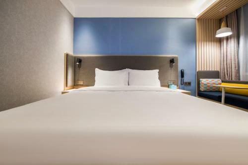 Holiday Inn Express Beijing Daxing, An Ihg Hotel