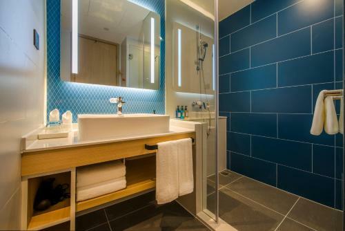 Holiday Inn Express Beijing Daxing, An Ihg Hotel