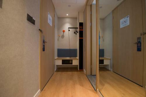 Holiday Inn Express Beijing Daxing, An Ihg Hotel