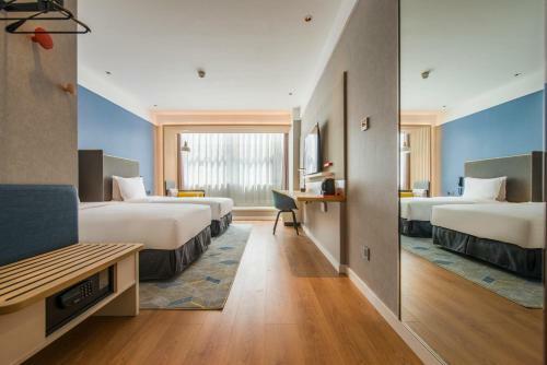 Holiday Inn Express Beijing Daxing, An Ihg Hotel