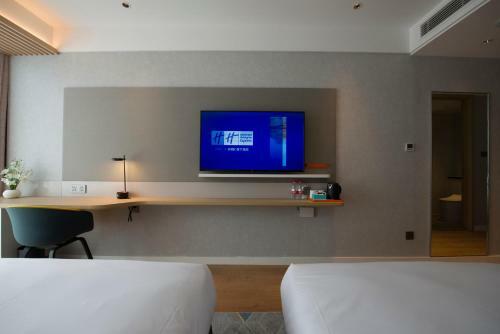 Holiday Inn Express Beijing Daxing, An Ihg Hotel