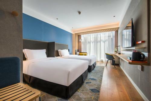 Holiday Inn Express Beijing Daxing, An Ihg Hotel