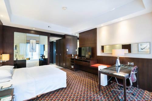 Jinling Hotel Beijing