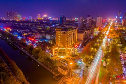 Holiday Inn Express Bozhou, An Ihg Hotel