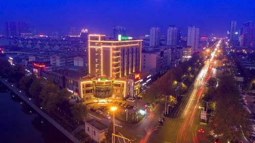 Holiday Inn Express Bozhou, An Ihg Hotel