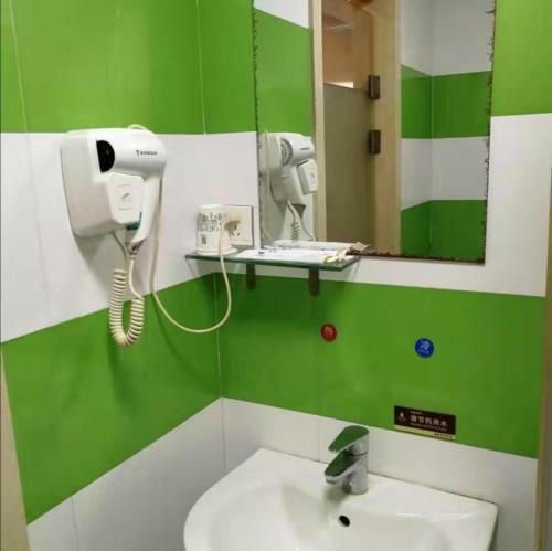 Hotel 7days Inn Bozhou Railway Station