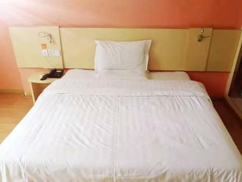 Hotel 7days Inn Bozhou Railway Station