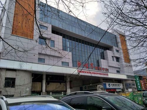 Hotel 7days Inn Bozhou Railway Station
