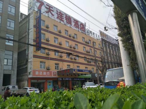 Hotel 7days Inn Bozhou Railway Station