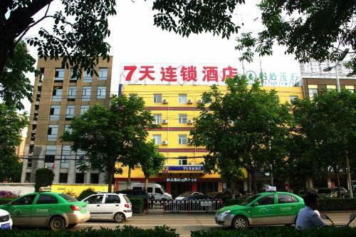 Hotel 7days Inn Bozhou Railway Station