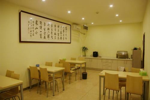 Hotel 7days Inn Bozhou Railway Station