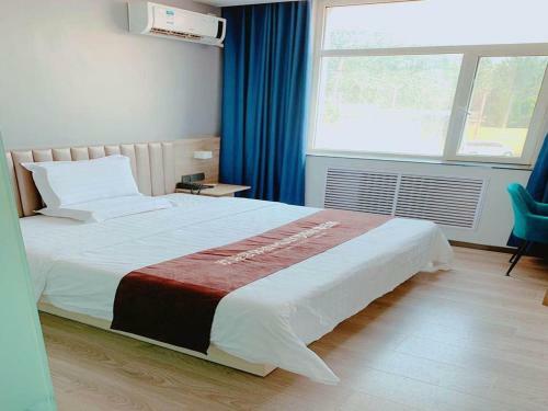 Hotel 7days Premium Cangzhou Chaoyang Road Branch