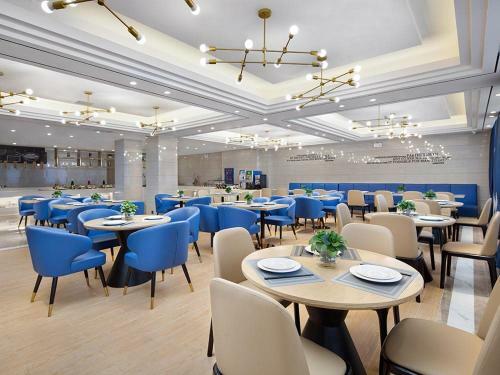 Hotel Kyriadchina Changsha Provinical Government Desiqin