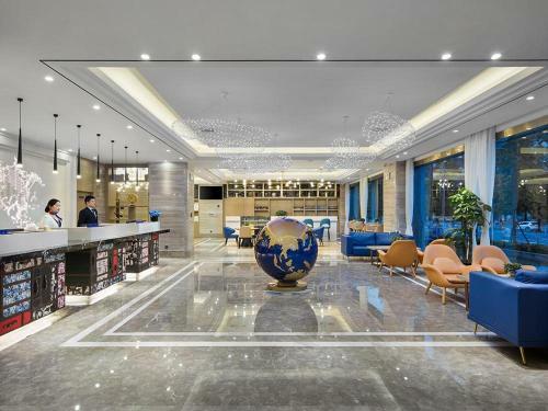 Hotel Kyriadchina Changsha Provinical Government Desiqin