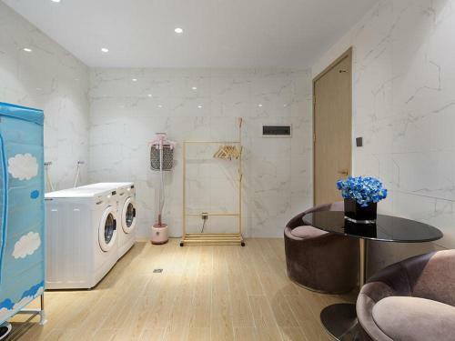 Hotel Kyriadchina Changsha Provinical Government Desiqin