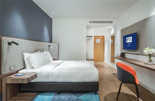 Holiday Inn Express Changsha Shifu, An Ihg Hotel