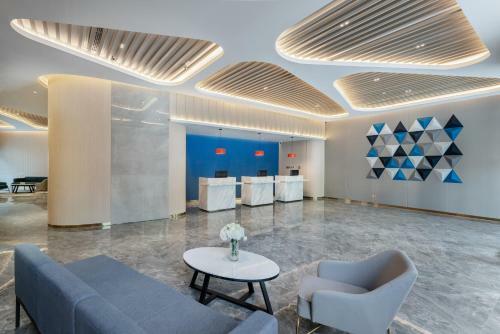 Holiday Inn Express Changsha Shifu, An Ihg Hotel