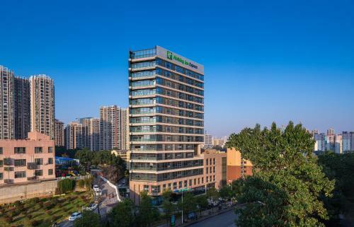 Holiday Inn Express Changsha Shifu, An Ihg Hotel