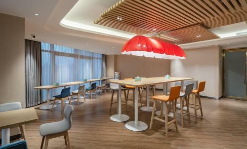 Holiday Inn Express Changsha Shifu, An Ihg Hotel