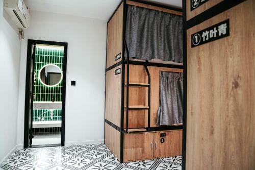 Poshpacker�chengdu Local Tea Hostel