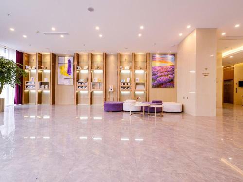 Lavande Hotels�chengdu Xinjin