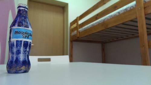 Moon Hostel