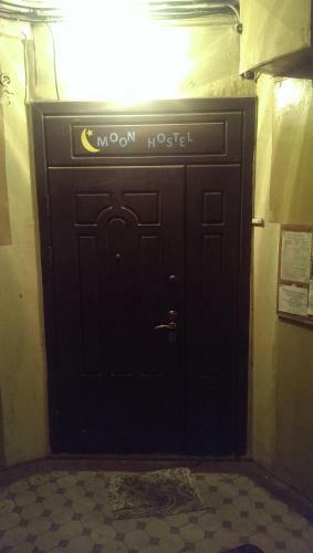 Moon Hostel