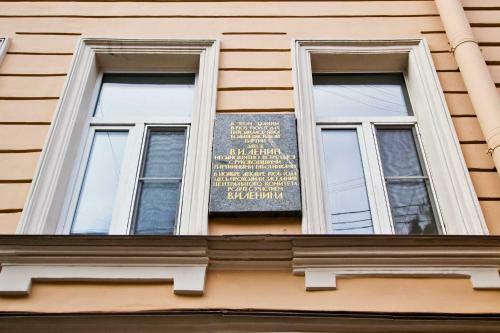 Apartamentos Goodrest On Marata