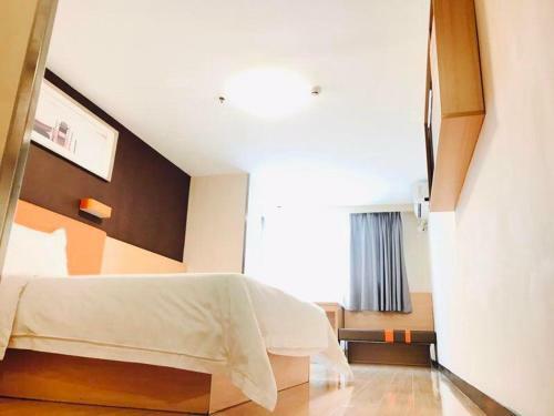 Hotel 7days Inn Changsha Pedestrian Street