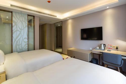 Lavande Hotel (Changsha City Government Branch)