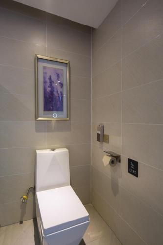 Lavande Hotel (Changsha City Government Branch)