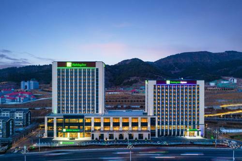 Holiday Inn Chengde Park View, An Ihg Hotel