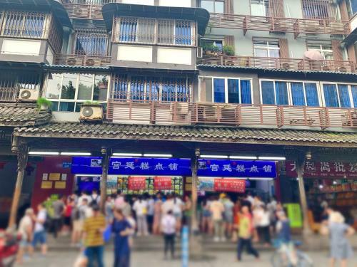 Chengdu Manyuan Hotel