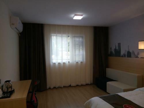 Thank Inn Chain Hotel Hunan Chenzhou Beihu District Wuling Square
