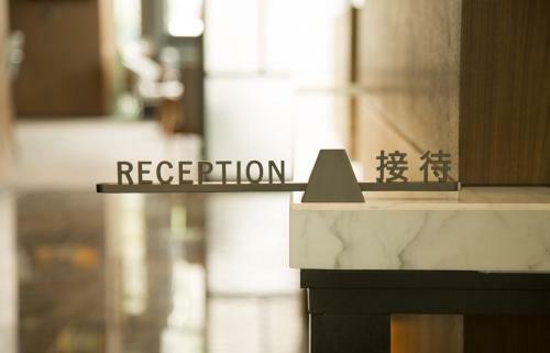 Hotel Four Points By Sheraton Chengdu Tianfu New Area