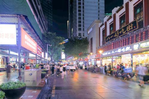 Zou Qu Ye Travel Hotel