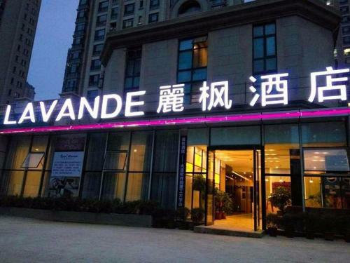Lavande Hotel Dalian Software Park University Of Technology