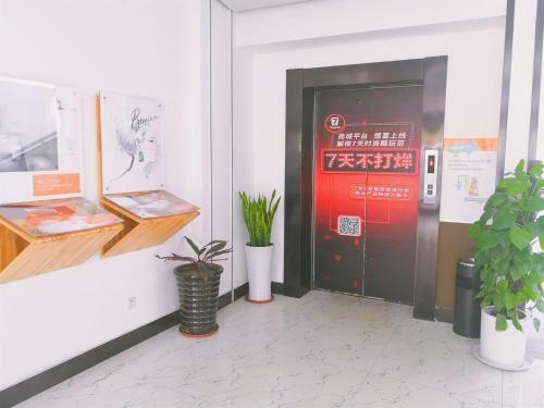 Hotel 7days Premium Dalian Airport