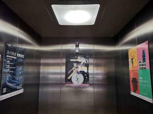 Hotel 7days Premium Dalian Airport