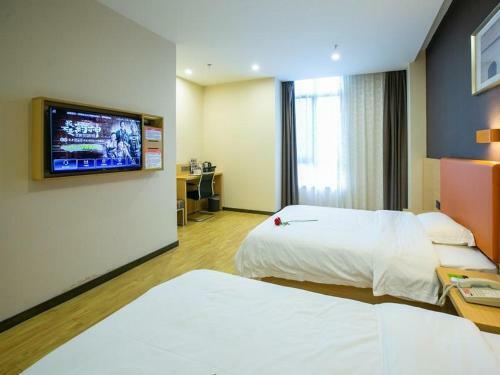 Hotel 7days Premium Chongqing West Station Branch