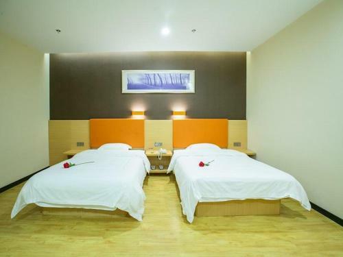 Hotel 7days Premium Chongqing West Station Branch