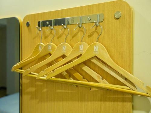 Hotel 7days Premium Chongqing West Station Branch