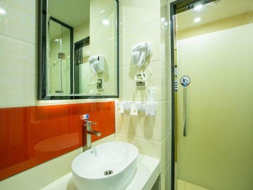 Hotel 7days Premium Chongqing West Station Branch
