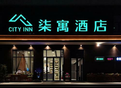 Qiyu Hotel